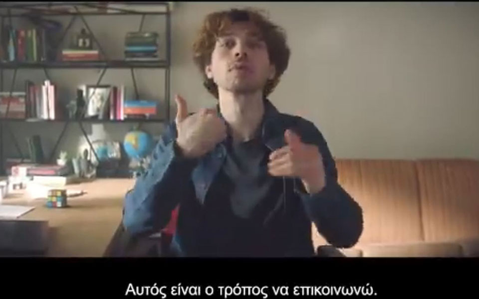 κυρ-μητσοτάκης-συγκινητικό-βίντεο-γι-561319114