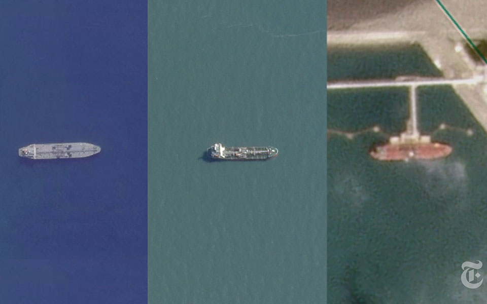 βίντεο-nyt-πώς-η-βόρεια-κορέα-εισάγει-παρ-561320899