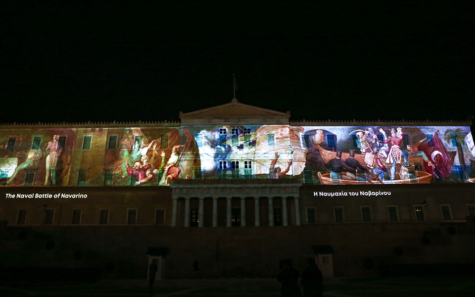 βίντεο-αφιέρωμα-για-την-επέτειο-των-200-χ-561336832