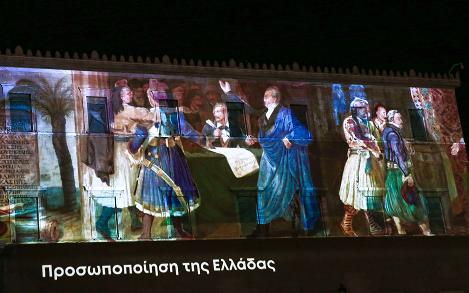 Βίντεο-αφιέρωμα για την επέτειο των 200 χρόνων στην πρόσοψη της Βουλής-4