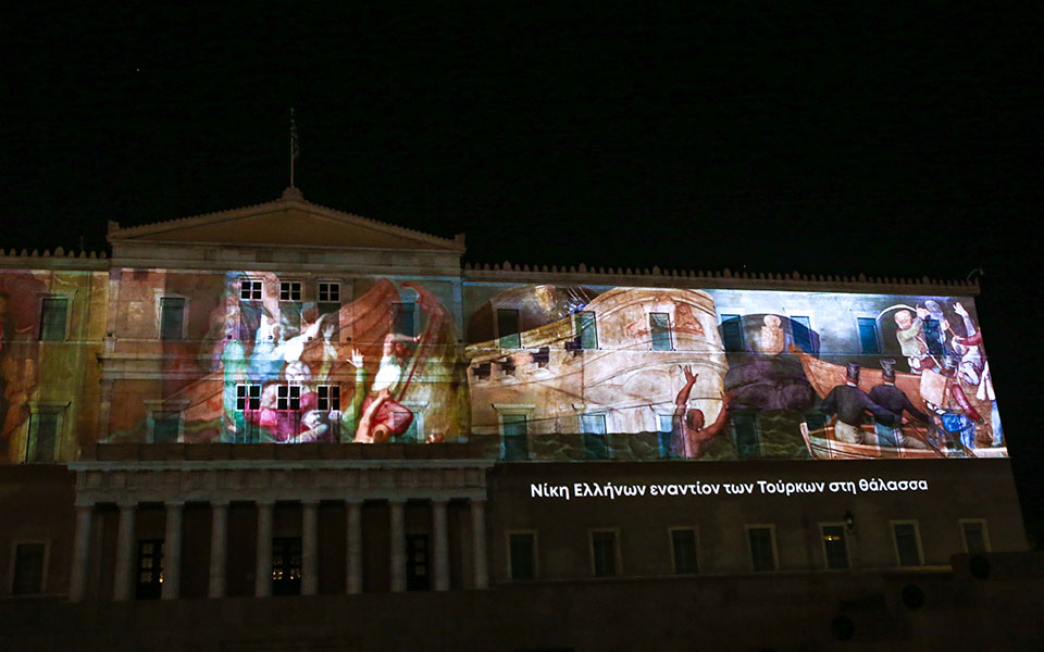 Βίντεο-αφιέρωμα για την επέτειο των 200 χρόνων στην πρόσοψη της Βουλής-7