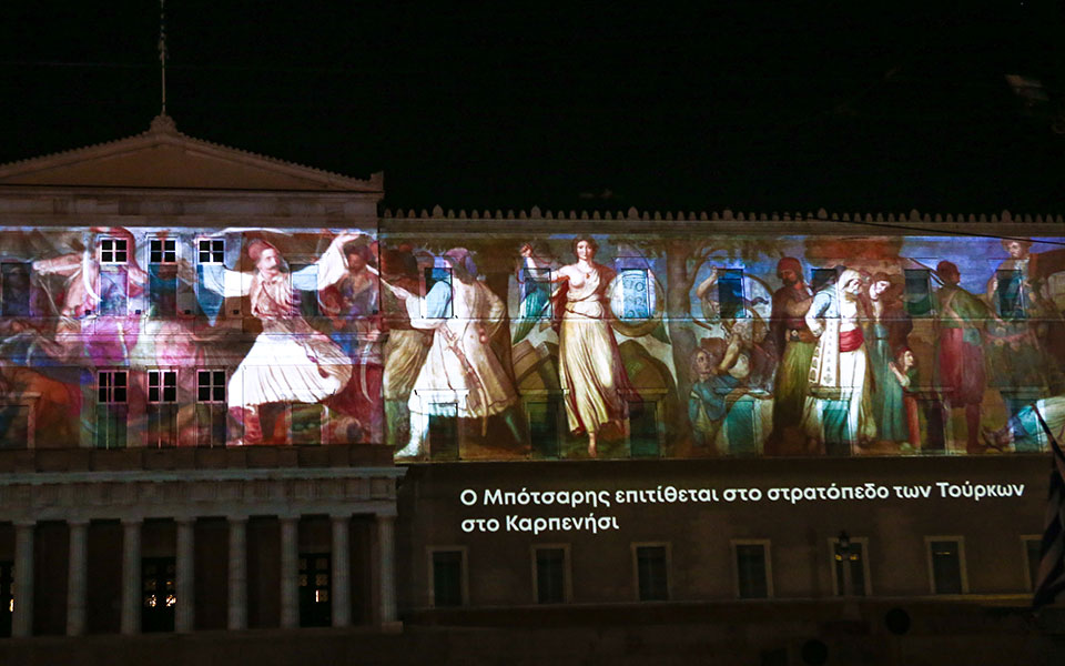 Βίντεο-αφιέρωμα για την επέτειο των 200 χρόνων στην πρόσοψη της Βουλής-5