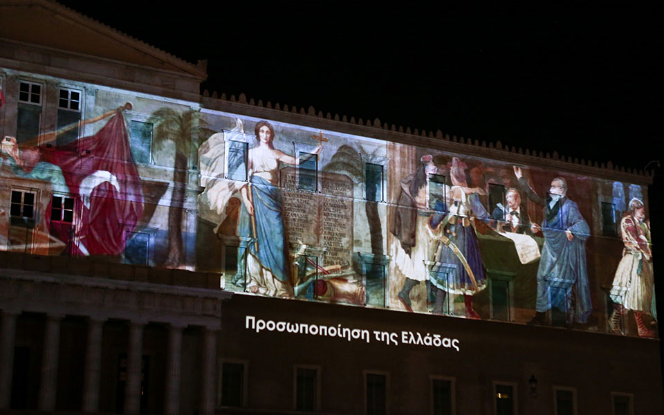 Βίντεο-αφιέρωμα για την επέτειο των 200 χρόνων στην πρόσοψη της Βουλής-11