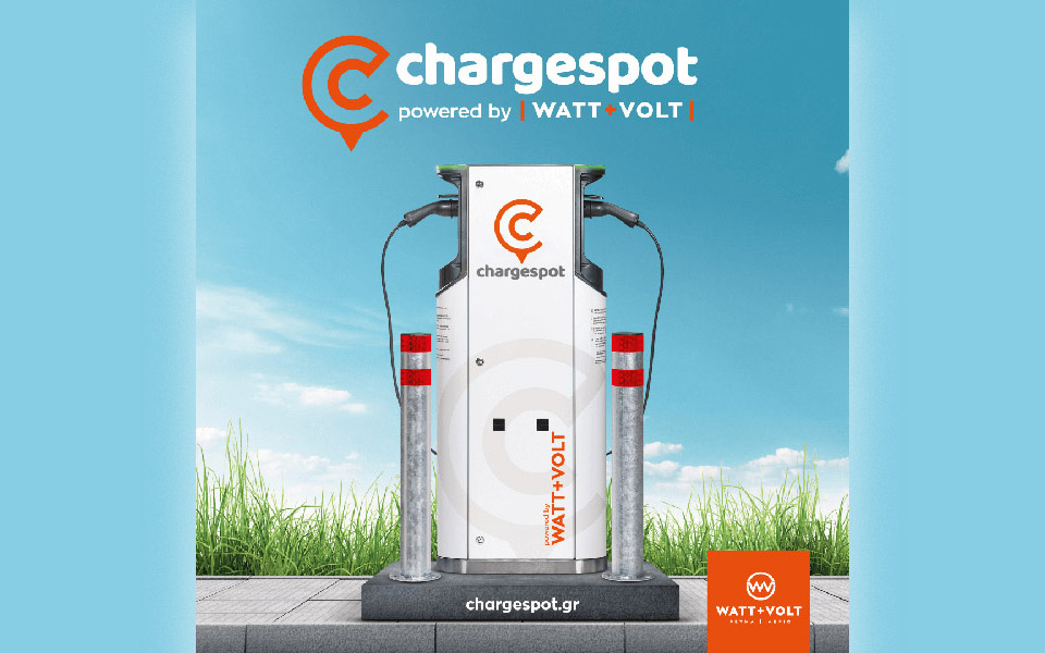 wattvolt-με-το-chargespot-ενισχύει-την-ηλεκτροκίνηση-561348439