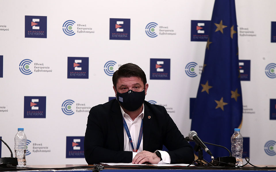 live-η-ενημέρωση-για-τα-νέα-μέτρα-και-το-άνο-561341896