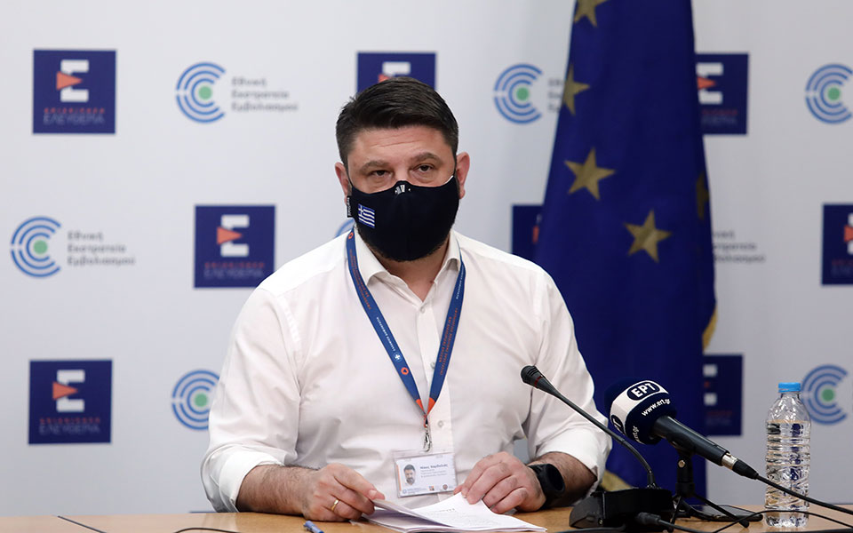 χαρδαλιάς-νέες-περιοχές-μπαίνουν-στο-561316438