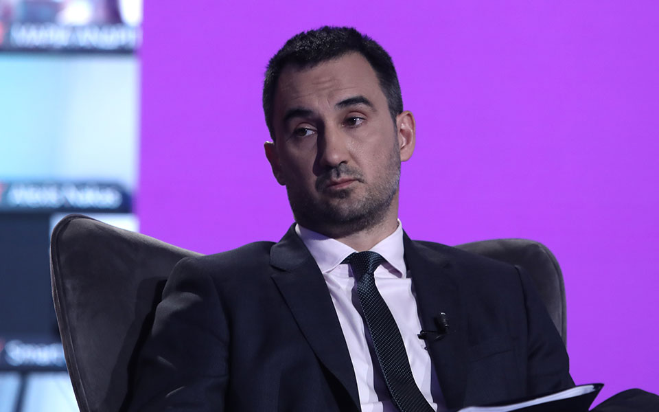 χαρίτσης-το-πρόγραμμα-του-συριζα-είνα-561331108