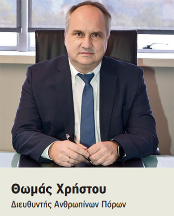 Διαμαντής Μασούτης Α.Ε.: Προσοχή και φροντίδα στους εργαζομένους!-2