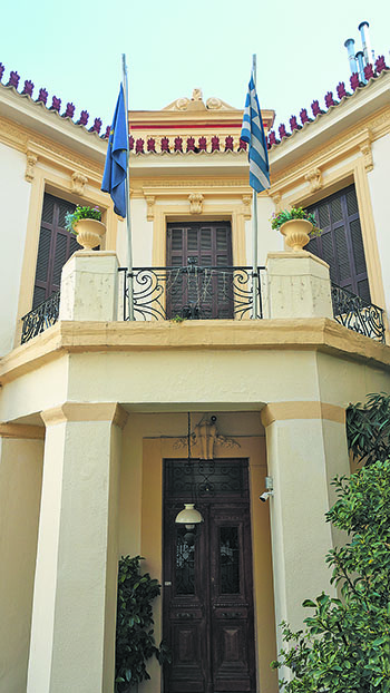 Λησμονημένα ίχνη στην οδό Φυλής 234-1