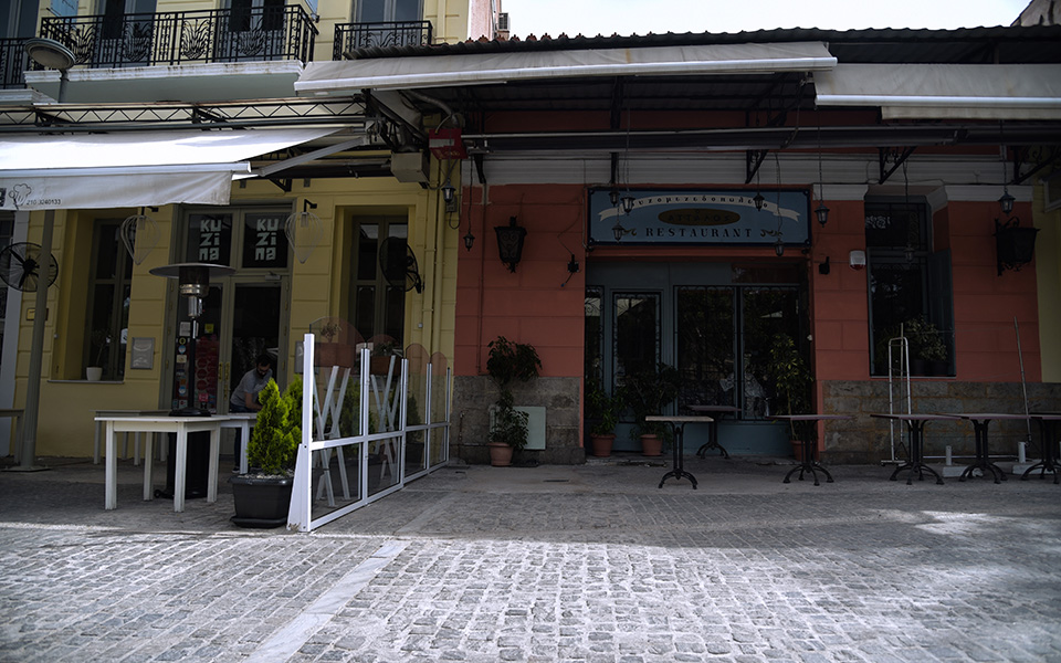 απαλλαγή-ενοικίου-πληττόμενων-επιχε-561360439