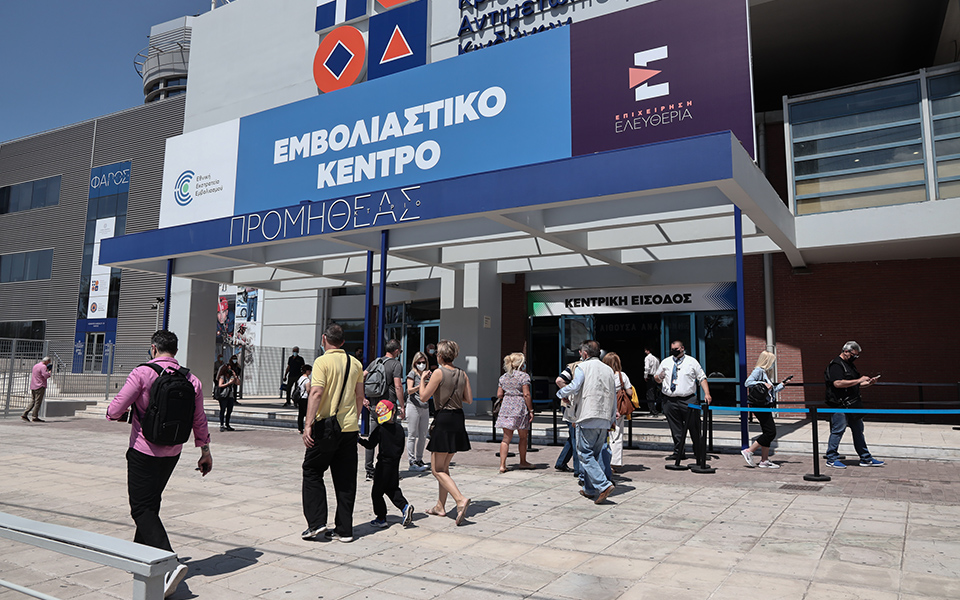 στ-πέτσας-η-συζήτηση-για-τον-υποχρεωτι-561378433