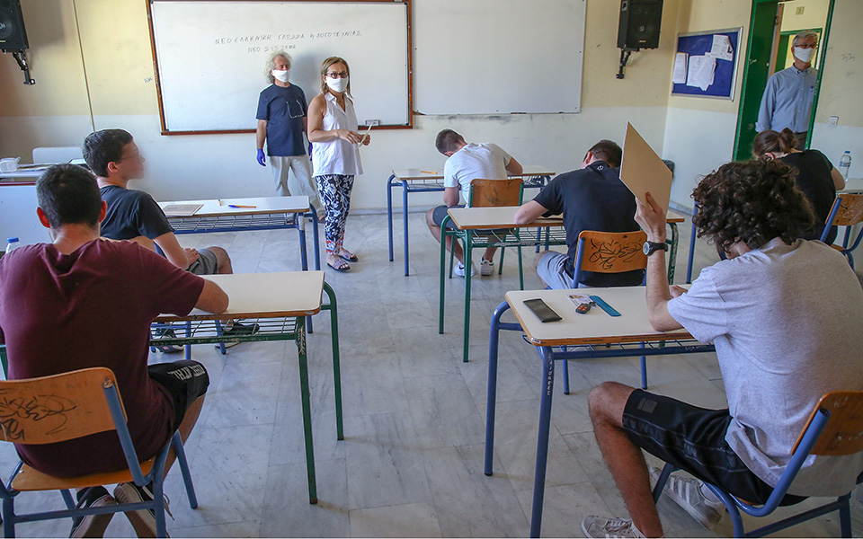 πανελλαδικές-2021-αλλάζουν-όνομα-τρία-τμ-561375802