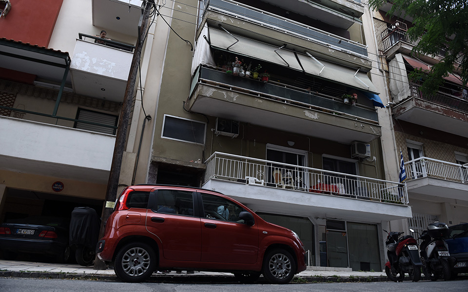 εξελίξεις-στην-πολύκροτη-υπόθεση-αρπ-561375265