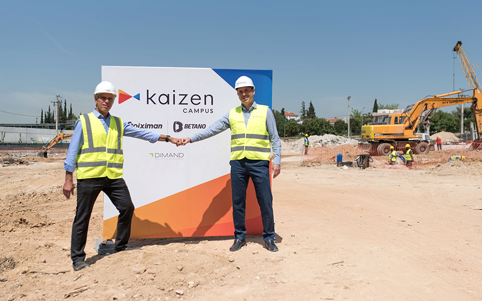 kaizen-campus-έναρξη-εργασιών-για-τη-δημιουργία-τ-561367036