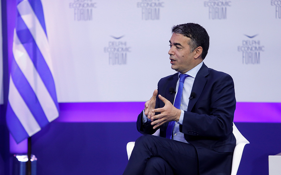 ντιμιτρόφ-win-win-για-όλους-η-ένταξη-της-β-561362872