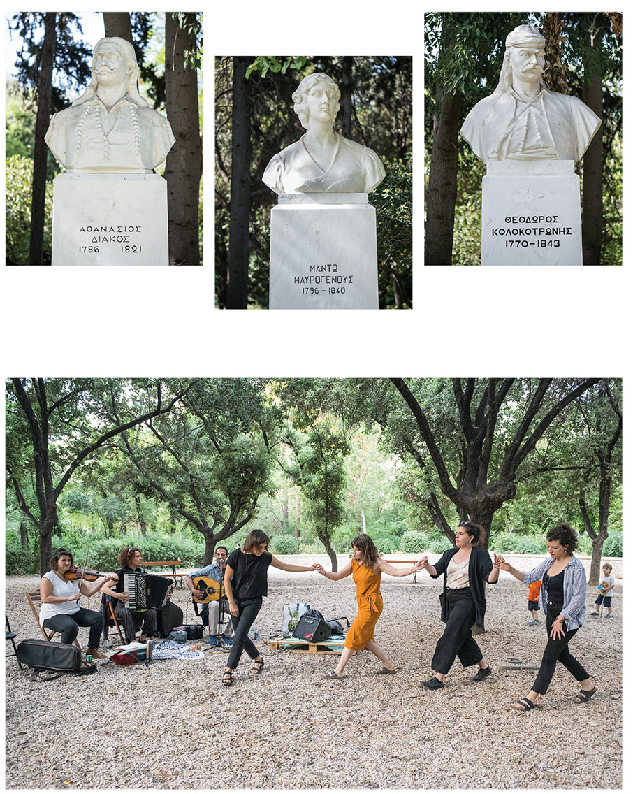 Πεδίον του Άρεως: Το μεγάλο μας πάρκο-2