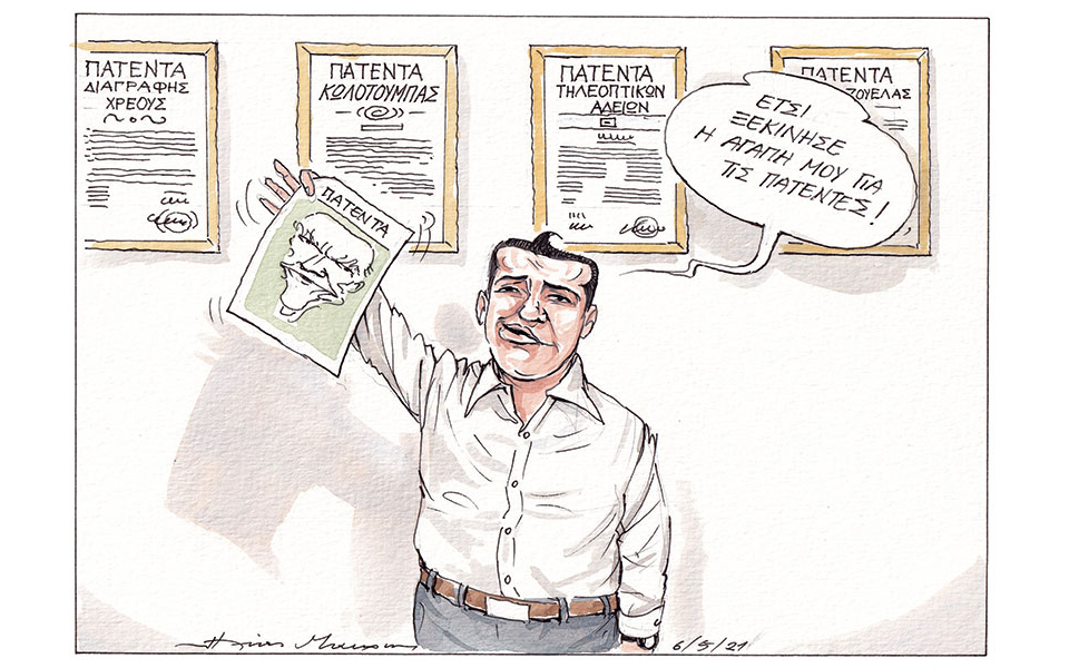 σκίτσο-του-ηλία-μακρή-07-05-21-561355225