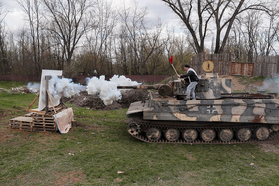 πυροβολώντας-τέχνη-561352942