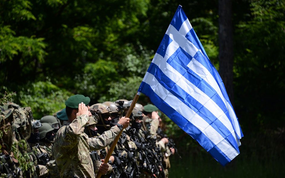 υεθα-διαγωνισμός-καινοτομίας-561366796