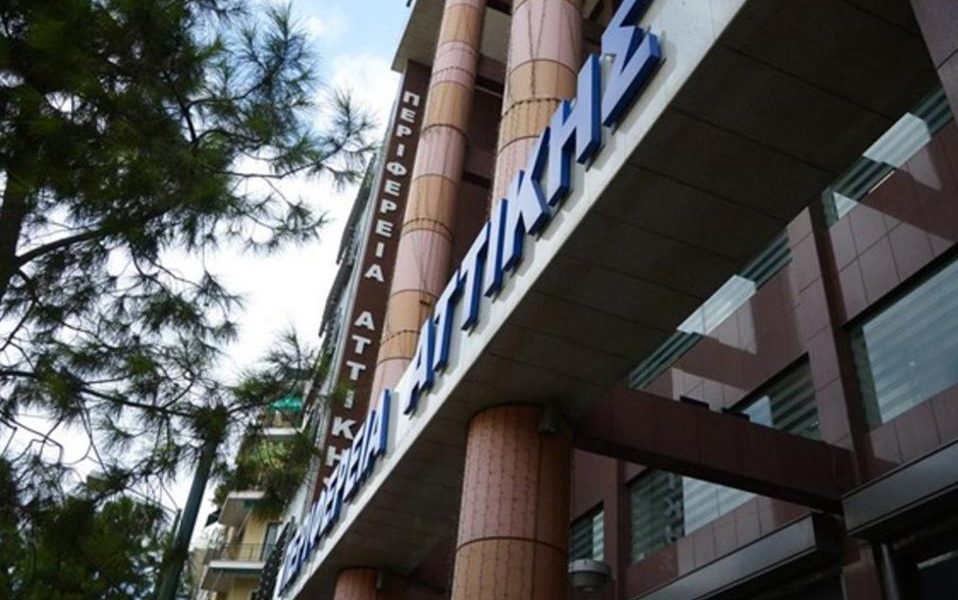 250-εκατ-ευρώ-στην-αναμονή-561371455