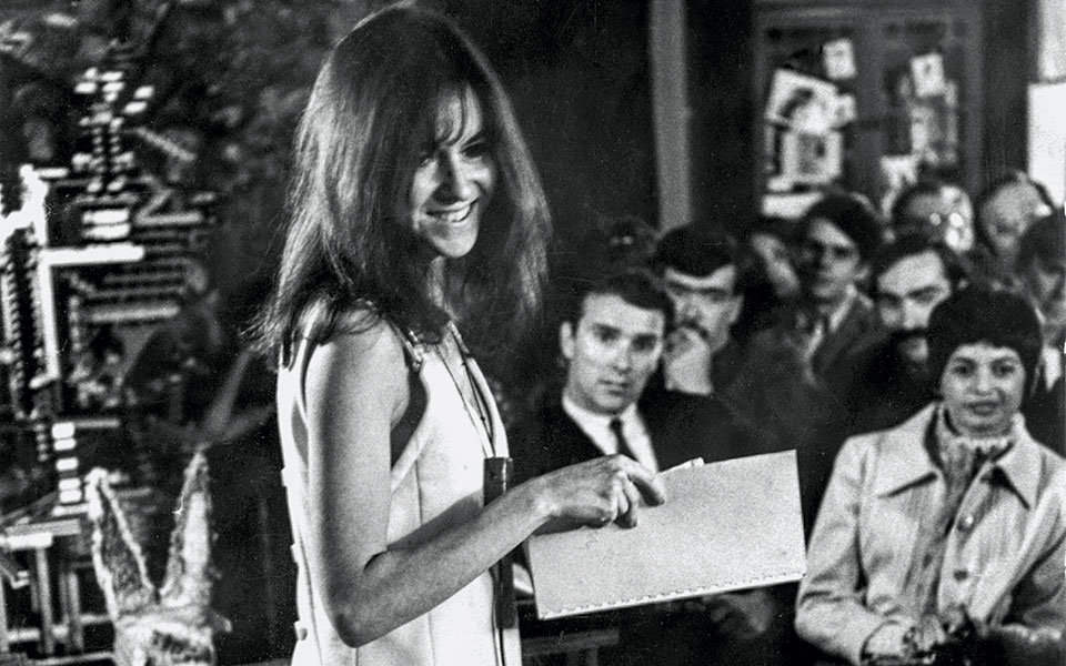 tο-σημαντικότερο-ποίημα-στον-κόσμο-561362926