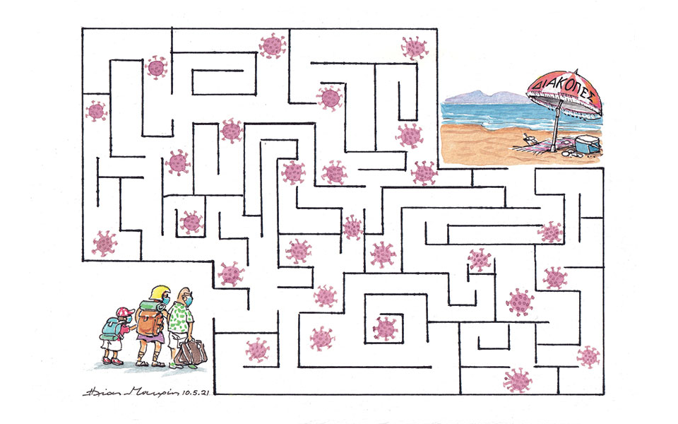 σκίτσο-του-ηλία-μακρή-11-05-21-561359218