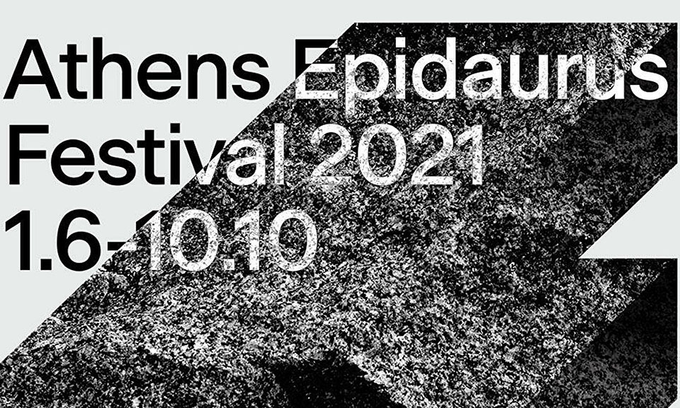φεστιβάλ-αθηνών-επιδαύρου-τι-θα-παρου-561359530