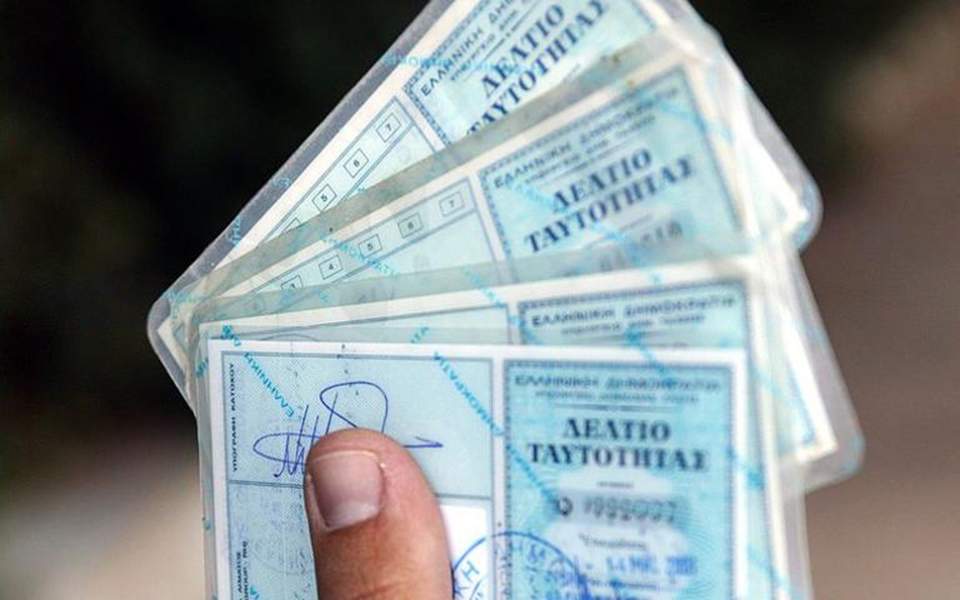 στις-16-μαΐου-ο-πρώτος-γραπτός-διαγωνισμ-561360697