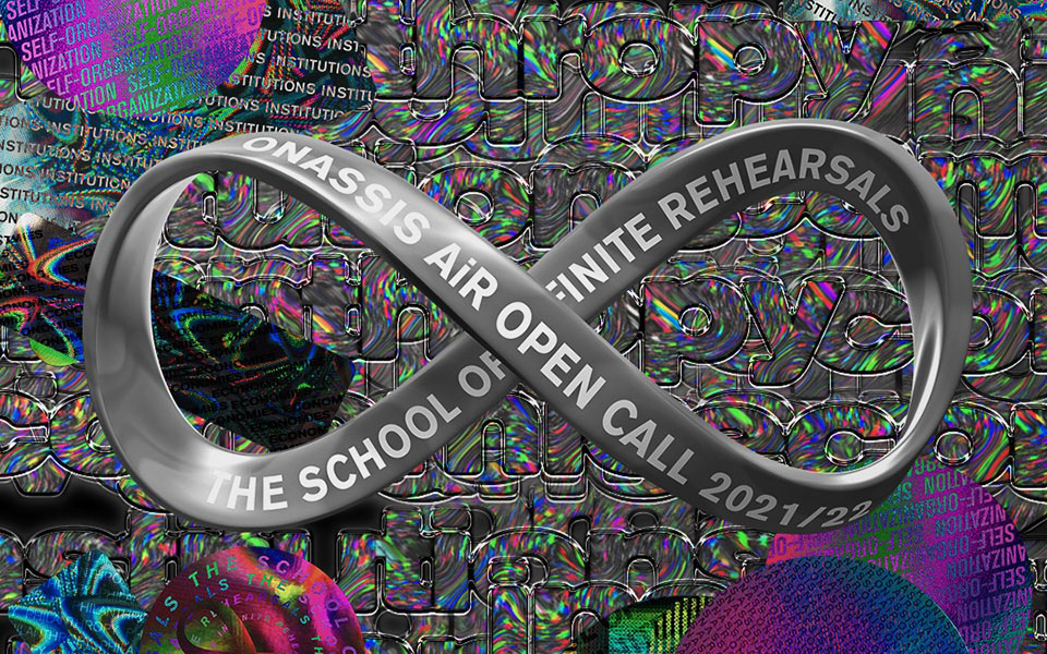 Η επόμενη ημέρα στον Πολιτισμό-12