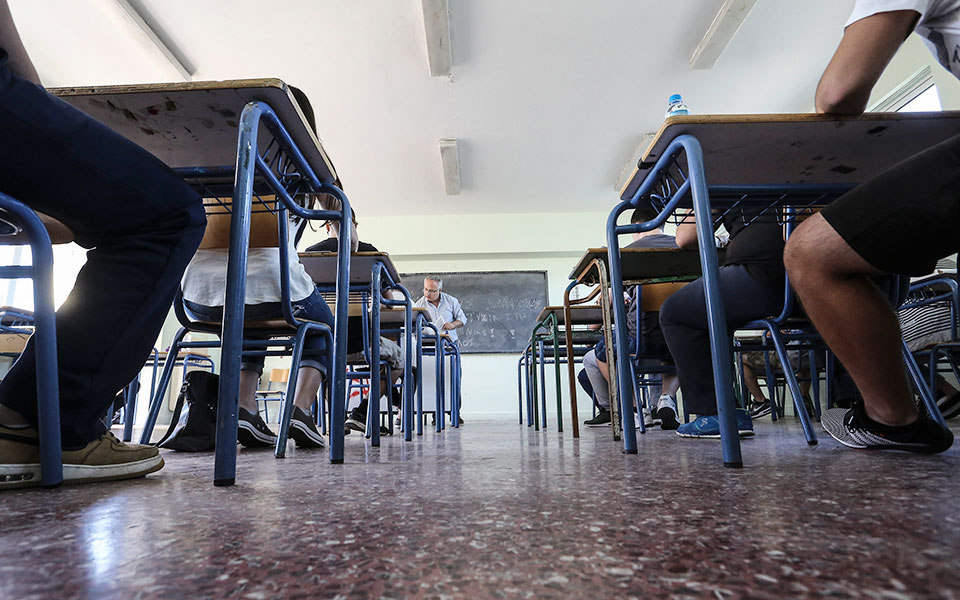 πανελλαδικές-οδηγός-επιτυχίας-στις-η-561371254