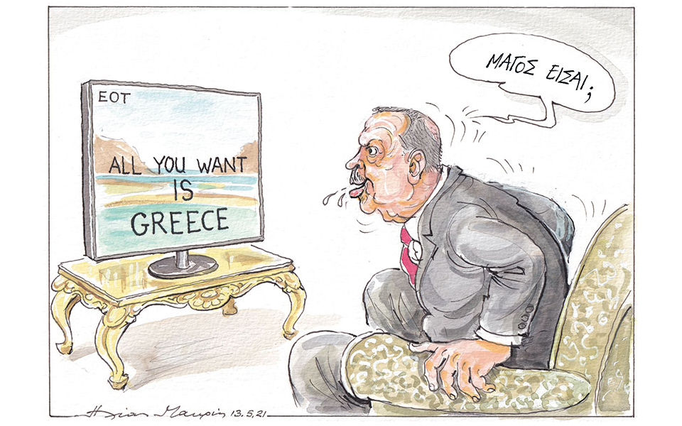 σκίτσο-του-ηλία-μακρή-14-05-21-561363202