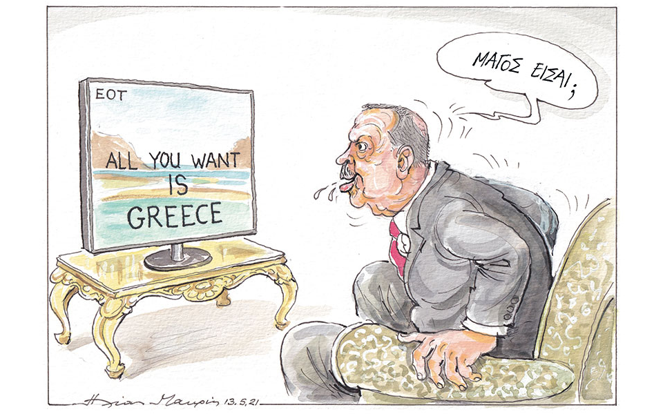 σκίτσο-του-ηλία-μακρή-14-05-21-561363202