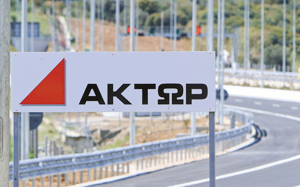 η-reggeborgh-invest-αγοράζει-τις-μετοχές-του-λ-μπόμπο-561362980