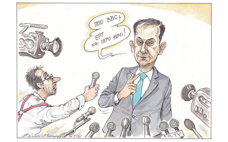 σκίτσο-του-ηλία-μακρή-15-05-21-561364855