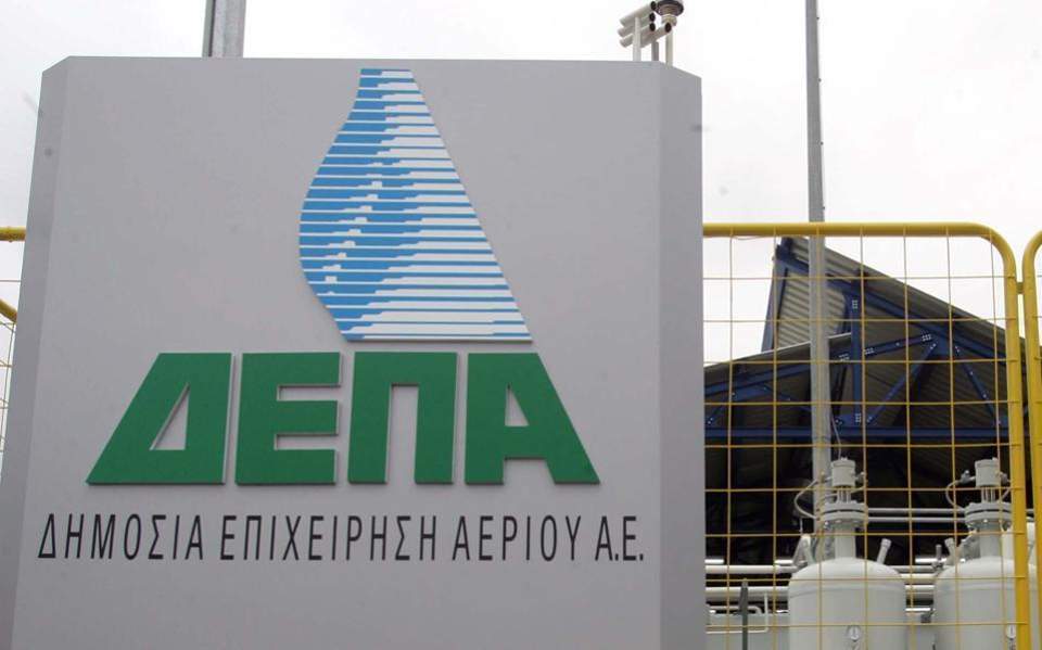το-χρονοδιάγραμμα-ιδιωτικοποίησης-τ-561366967