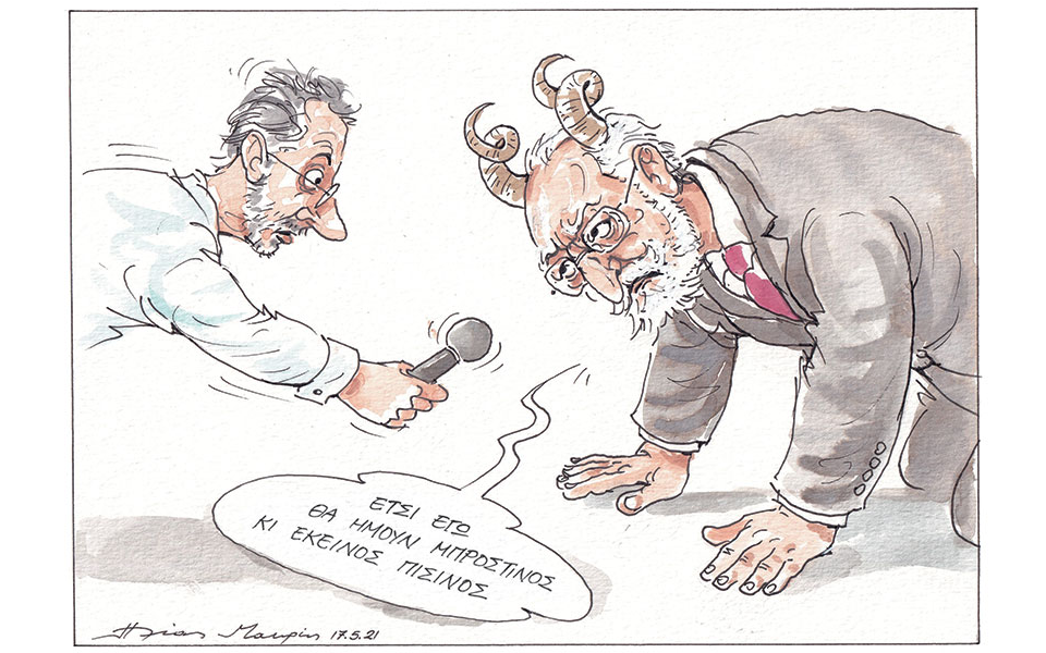 σκίτσο-του-ηλία-μακρή-18-05-21-561367480