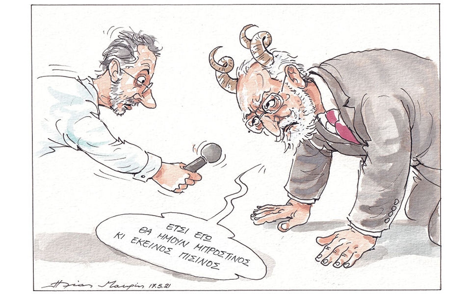 σκίτσο-του-ηλία-μακρή-18-05-21-561367480