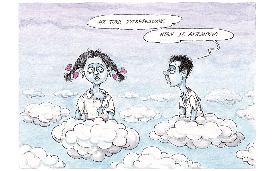 σκίτσο-του-ηλία-μακρή-19-05-21-561368827