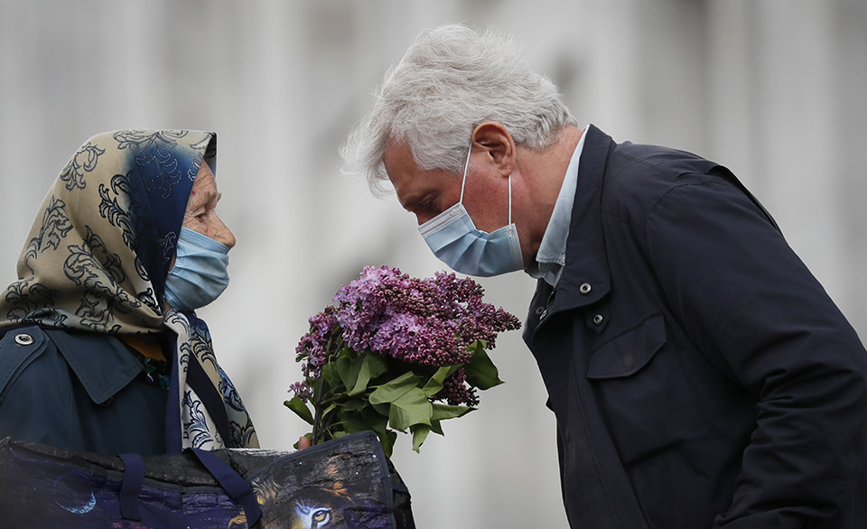 Εξτρα εισόδημα