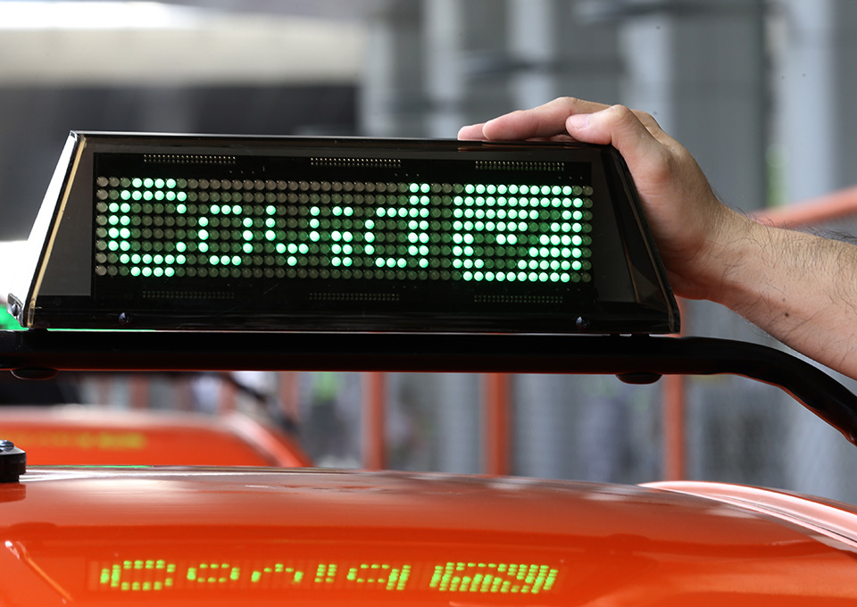 Και με την βούλα