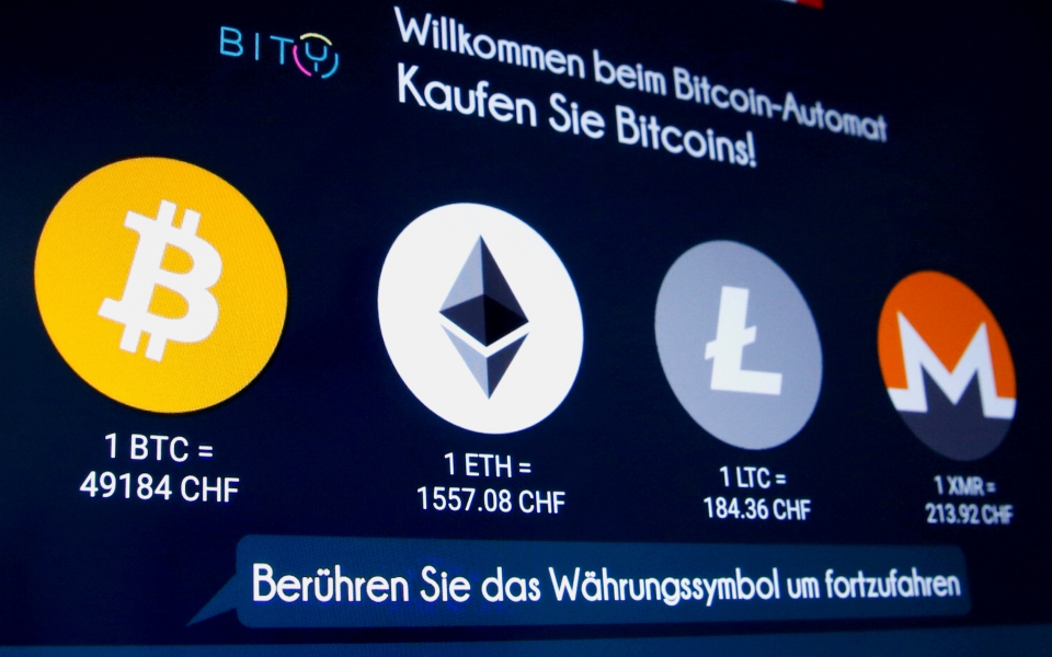 nέο-ρεκόρ-για-το-ether-άγγιξε-τα-4-300-δολάρια-561360574