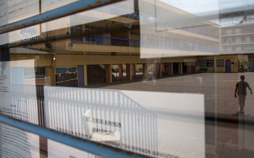 πανελλαδικές-2021-με-sms-στους-υποψηφίους-τα-561367051