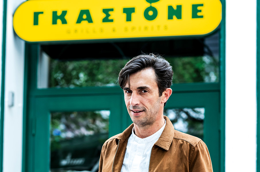 κάνε-την-τύχη-σου-561360865