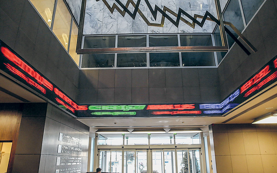 χρηματιστήριο-απώλειες-218-και-προσγεί-561369382