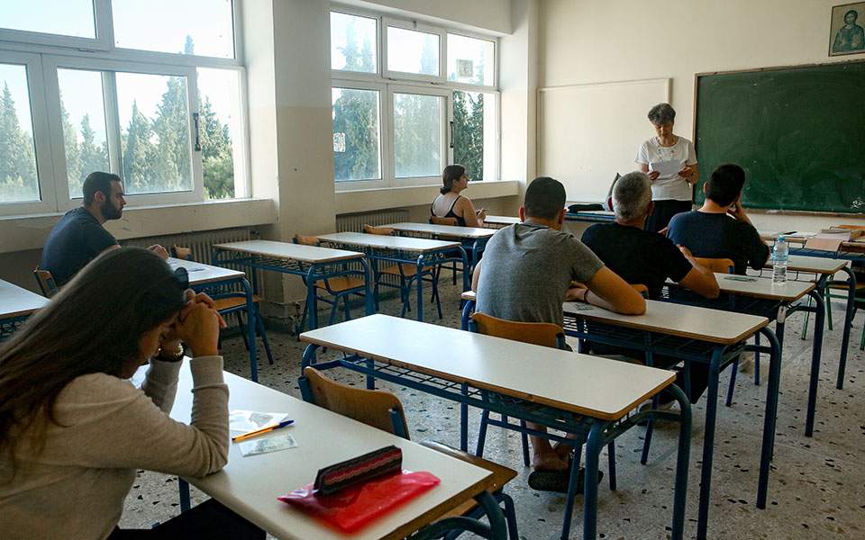 κεραμέως-τον-σεπτέμβριο-θα-δώσει-πανε-561366082