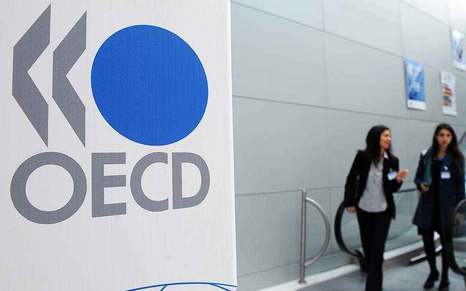 υπαναχώρηση-ηπα-στο-ύψος-του-ελάχιστο-561372613