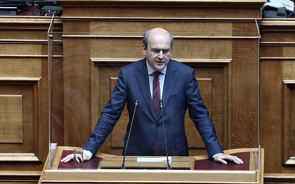 μέτρα-για-τη-βία-στην-εργασία-561353842