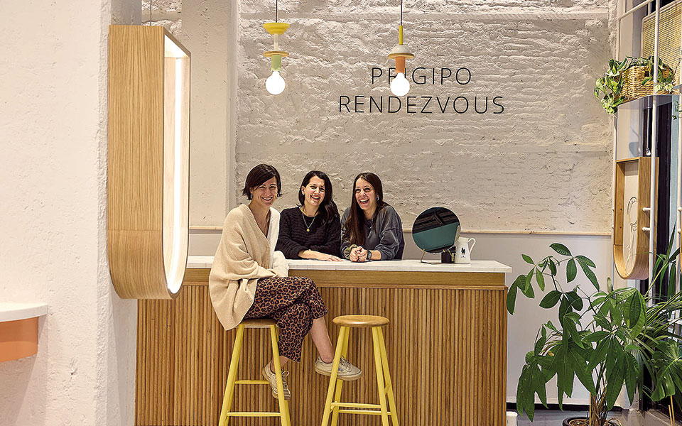 εγώ-πριγκιπώ-εσύ-561375367