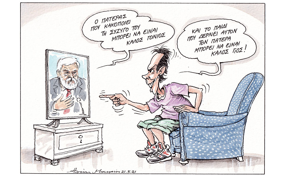 σκίτσο-του-ηλία-μακρή-22-05-21-561372745