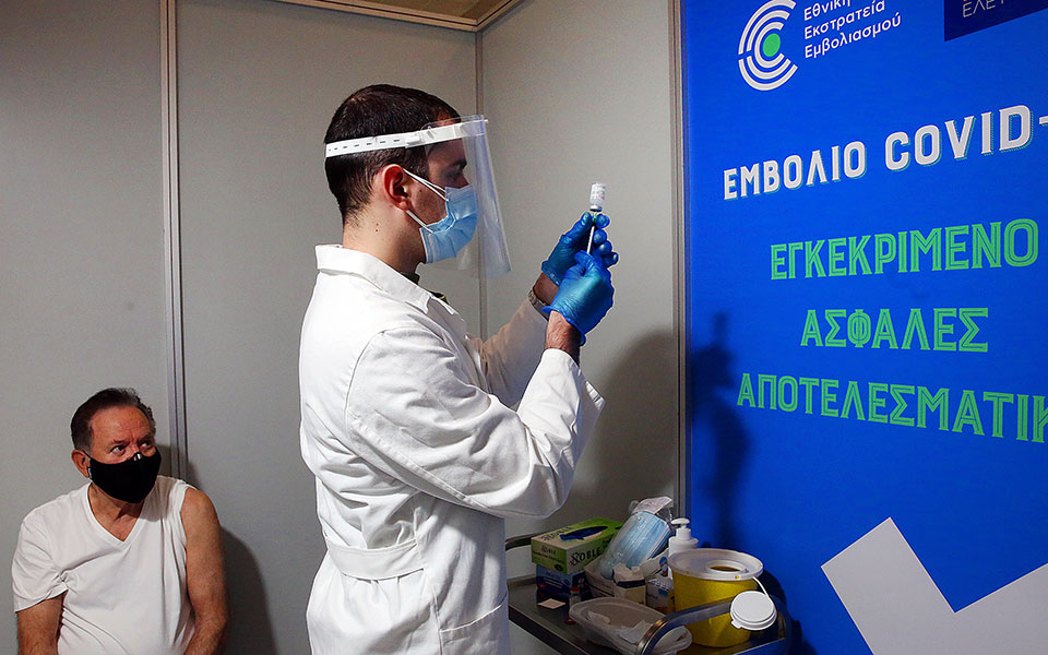 εμβολιασμός-νησιά-δύο-ταχυτήτων-561372304